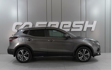 Nissan Qashqai, 2021 год, 2 199 000 рублей, 5 фотография