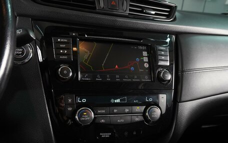 Nissan Qashqai, 2021 год, 2 199 000 рублей, 13 фотография