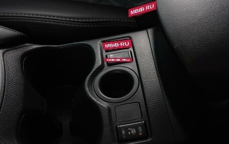 Nissan Qashqai, 2021 год, 2 199 000 рублей, 14 фотография