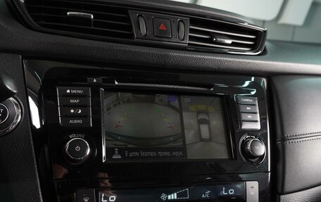 Nissan Qashqai, 2021 год, 2 199 000 рублей, 16 фотография