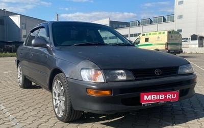 Toyota Corolla, 1992 год, 300 000 рублей, 1 фотография