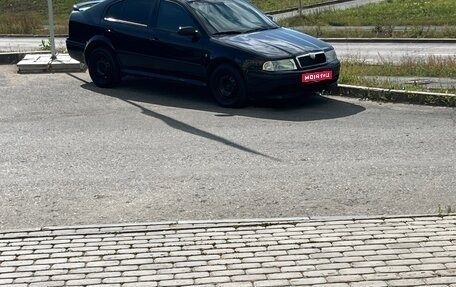 Skoda Octavia IV, 2008 год, 595 000 рублей, 1 фотография