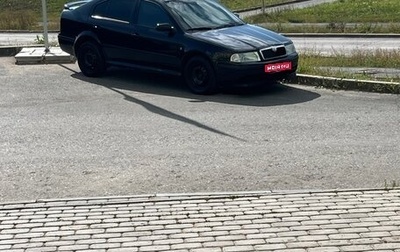 Skoda Octavia IV, 2008 год, 595 000 рублей, 1 фотография