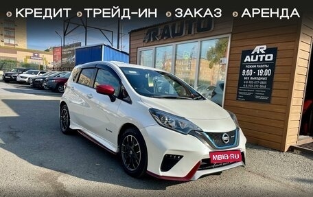 Nissan Note II рестайлинг, 2017 год, 1 299 000 рублей, 1 фотография
