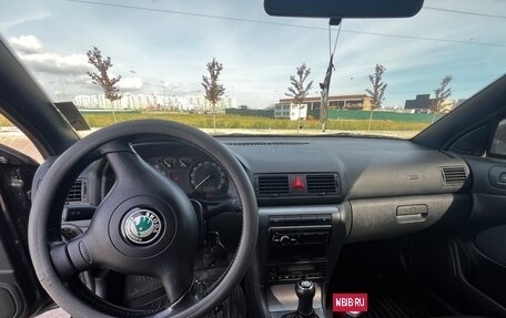 Skoda Octavia IV, 2008 год, 595 000 рублей, 13 фотография