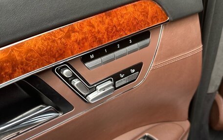 Mercedes-Benz S-Класс, 2009 год, 2 400 000 рублей, 8 фотография