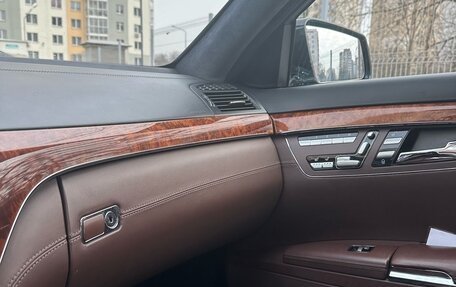 Mercedes-Benz S-Класс, 2009 год, 2 400 000 рублей, 14 фотография