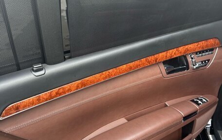 Mercedes-Benz S-Класс, 2009 год, 2 400 000 рублей, 11 фотография