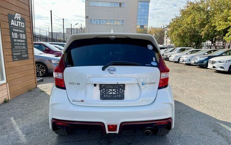 Nissan Note II рестайлинг, 2017 год, 1 299 000 рублей, 8 фотография