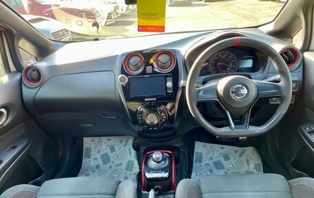 Nissan Note II рестайлинг, 2017 год, 1 299 000 рублей, 11 фотография