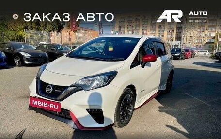 Nissan Note II рестайлинг, 2017 год, 1 299 000 рублей, 4 фотография
