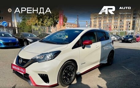 Nissan Note II рестайлинг, 2017 год, 1 299 000 рублей, 5 фотография
