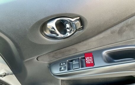 Nissan Note II рестайлинг, 2017 год, 1 299 000 рублей, 16 фотография