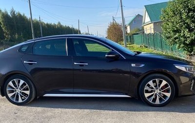 KIA Optima IV, 2017 год, 1 775 000 рублей, 1 фотография