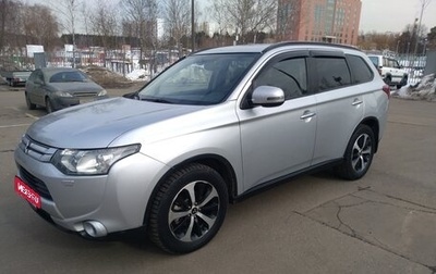 Mitsubishi Outlander III рестайлинг 3, 2013 год, 1 490 000 рублей, 1 фотография