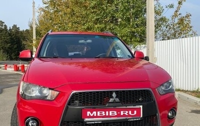 Mitsubishi Outlander III рестайлинг 3, 2007 год, 1 100 000 рублей, 1 фотография