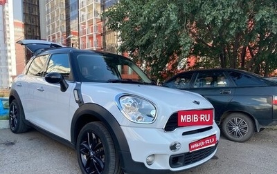 MINI Countryman I (R60), 2012 год, 1 050 000 рублей, 1 фотография