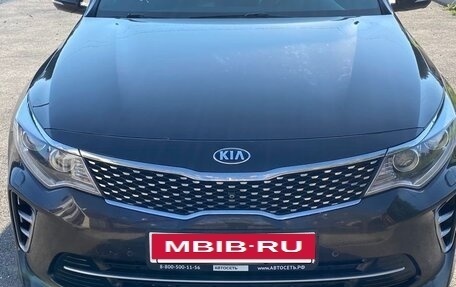 KIA Optima IV, 2017 год, 1 775 000 рублей, 15 фотография