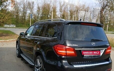Mercedes-Benz GLS, 2016 год, 4 350 000 рублей, 4 фотография