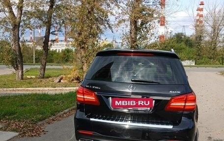 Mercedes-Benz GLS, 2016 год, 4 350 000 рублей, 2 фотография