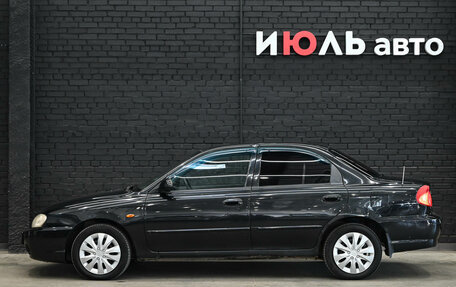 KIA Spectra II (LD), 2007 год, 420 000 рублей, 4 фотография