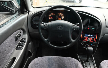 KIA Spectra II (LD), 2007 год, 420 000 рублей, 12 фотография