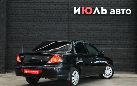 KIA Spectra II (LD), 2007 год, 420 000 рублей, 6 фотография