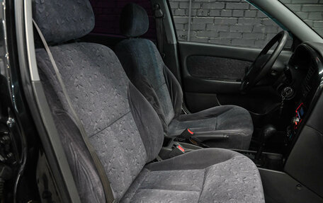 KIA Spectra II (LD), 2007 год, 420 000 рублей, 9 фотография