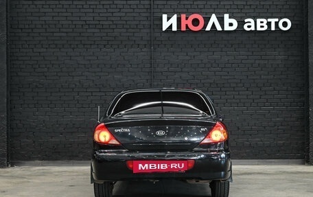 KIA Spectra II (LD), 2007 год, 420 000 рублей, 7 фотография