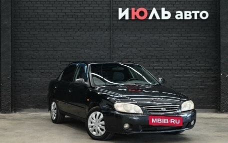 KIA Spectra II (LD), 2007 год, 420 000 рублей, 3 фотография