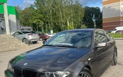 BMW 3 серия, 2004 год, 1 050 000 рублей, 1 фотография