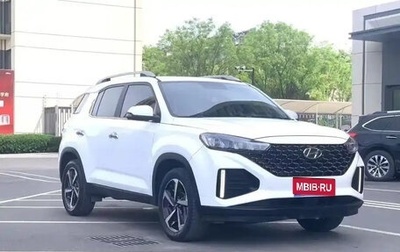 Hyundai ix35, 2022 год, 1 880 000 рублей, 1 фотография