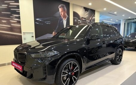 BMW X5, 2025 год, 18 020 000 рублей, 1 фотография