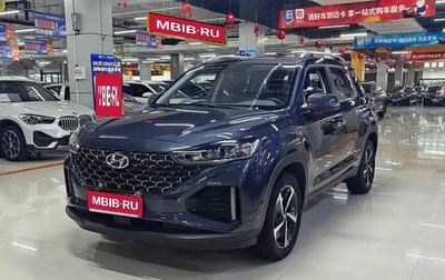 Hyundai ix35, 2022 год, 2 090 000 рублей, 1 фотография