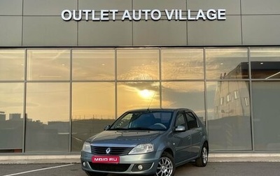 Renault Logan I, 2011 год, 359 000 рублей, 1 фотография