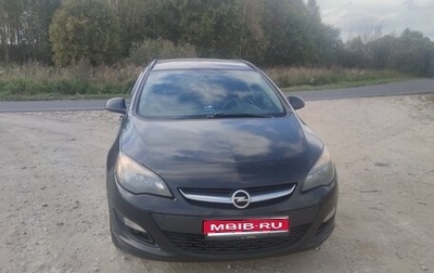 Opel Astra J, 2013 год, 510 000 рублей, 1 фотография