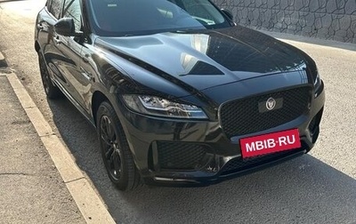 Jaguar F-Pace, 2019 год, 2 800 000 рублей, 1 фотография