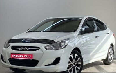 Hyundai Solaris II рестайлинг, 2013 год, 550 000 рублей, 1 фотография