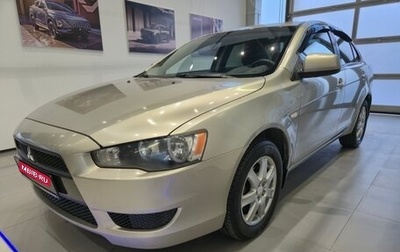Mitsubishi Lancer IX, 2007 год, 740 000 рублей, 1 фотография