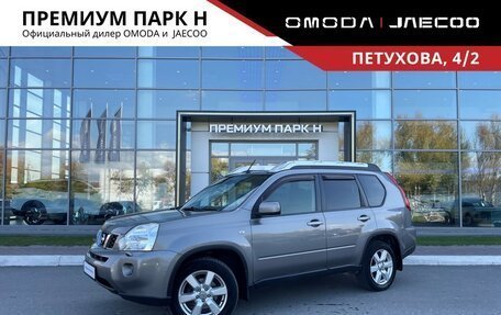 Nissan X-Trail, 2010 год, 1 050 000 рублей, 1 фотография