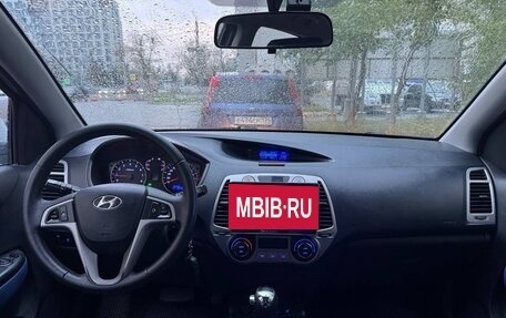 Hyundai i20 IB рестайлинг, 2010 год, 580 000 рублей, 5 фотография