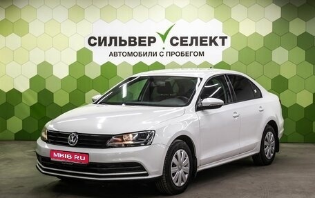 Volkswagen Jetta VI, 2015 год, 1 180 000 рублей, 1 фотография