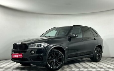 BMW X5, 2015 год, 3 178 000 рублей, 1 фотография