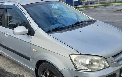 Hyundai Getz I рестайлинг, 2005 год, 250 000 рублей, 1 фотография
