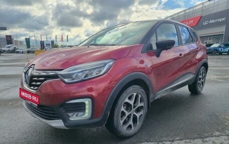 Renault Kaptur I рестайлинг, 2020 год, 1 350 000 рублей, 1 фотография