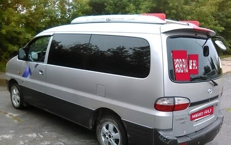 Hyundai Starex I рестайлинг, 2006 год, 750 000 рублей, 8 фотография