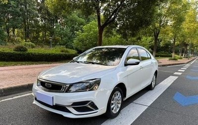 Geely Emgrand, 2022 год, 1 100 000 рублей, 1 фотография