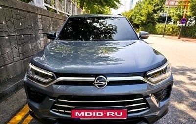 SsangYong Korando, 2021 год, 2 023 023 рублей, 1 фотография