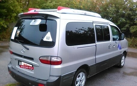 Hyundai Starex I рестайлинг, 2006 год, 750 000 рублей, 10 фотография