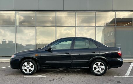 Nissan Almera, 2004 год, 319 000 рублей, 6 фотография